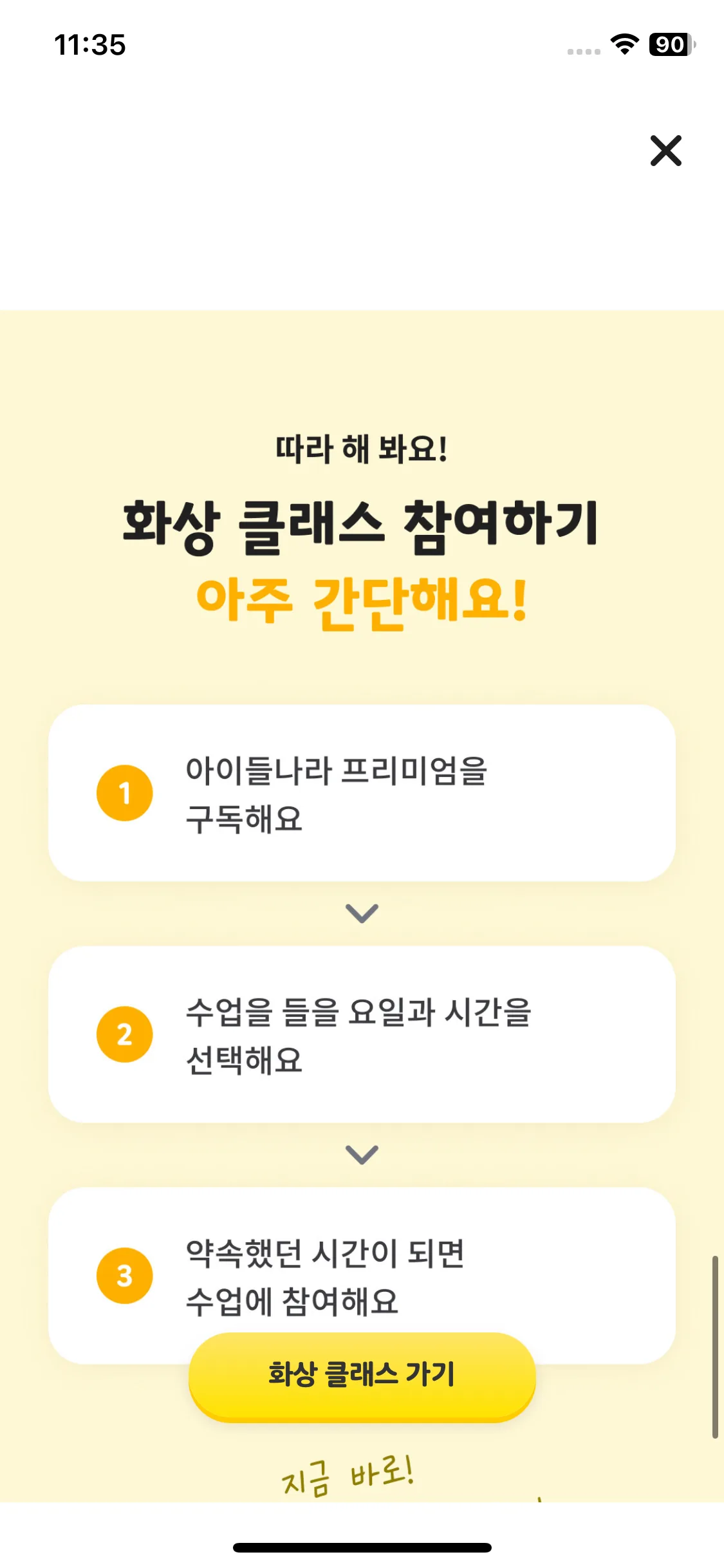 Test Image 39
